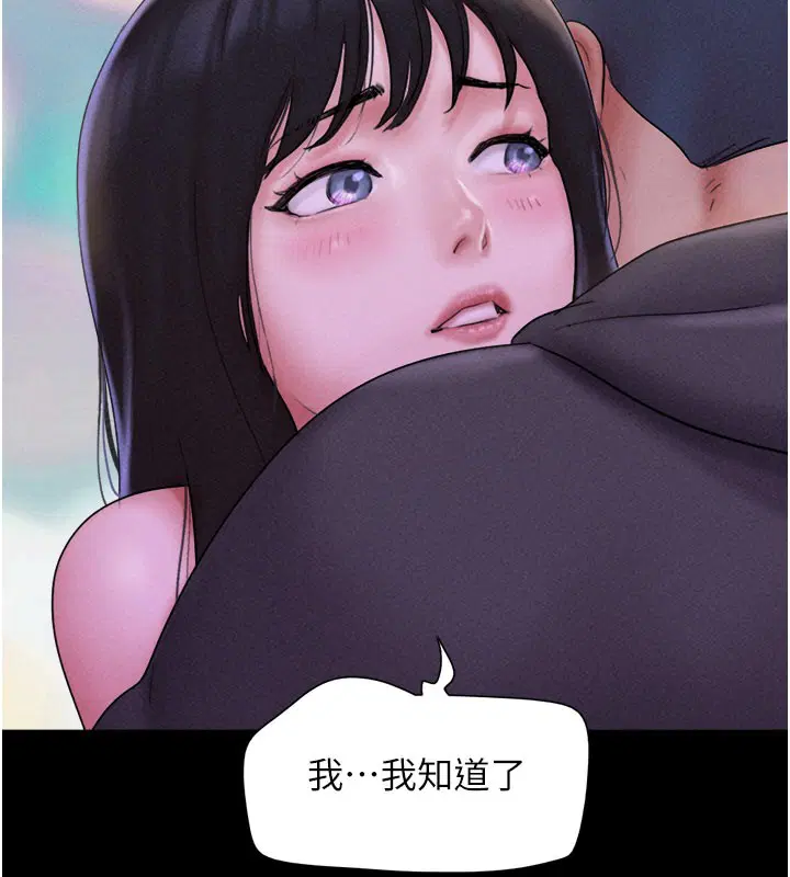 第112話