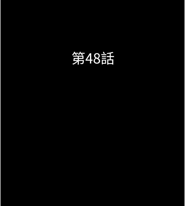 第112話