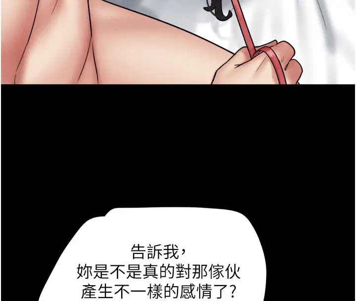 第112話