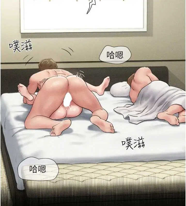 第113話