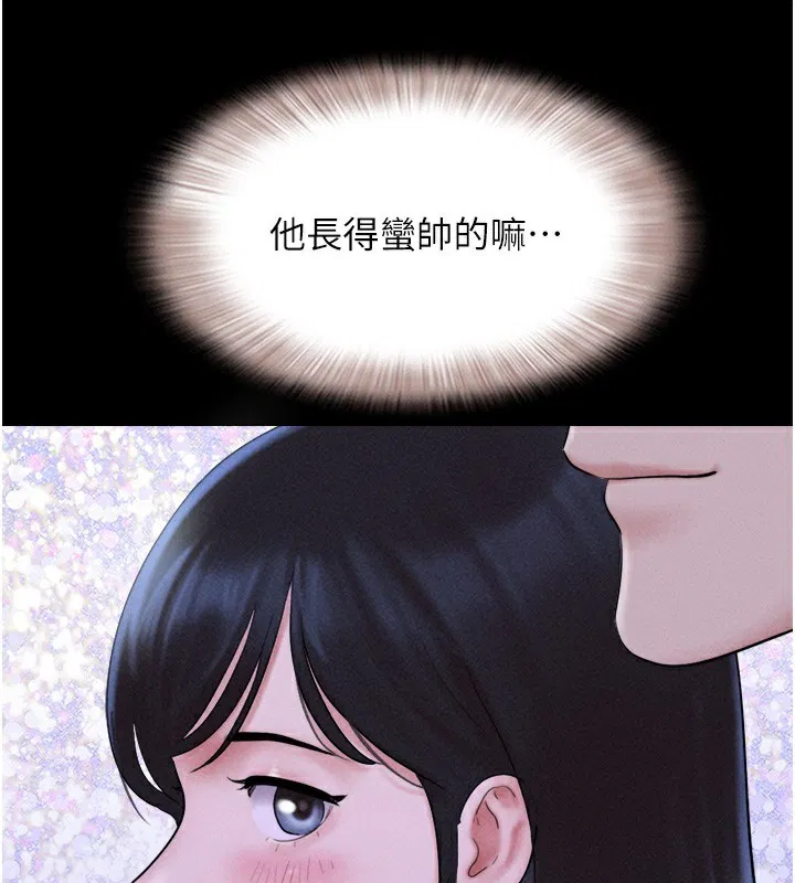 第114話