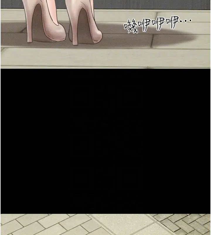 第114話
