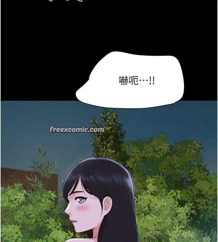 第115話