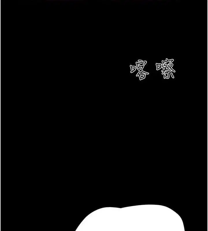 第115話