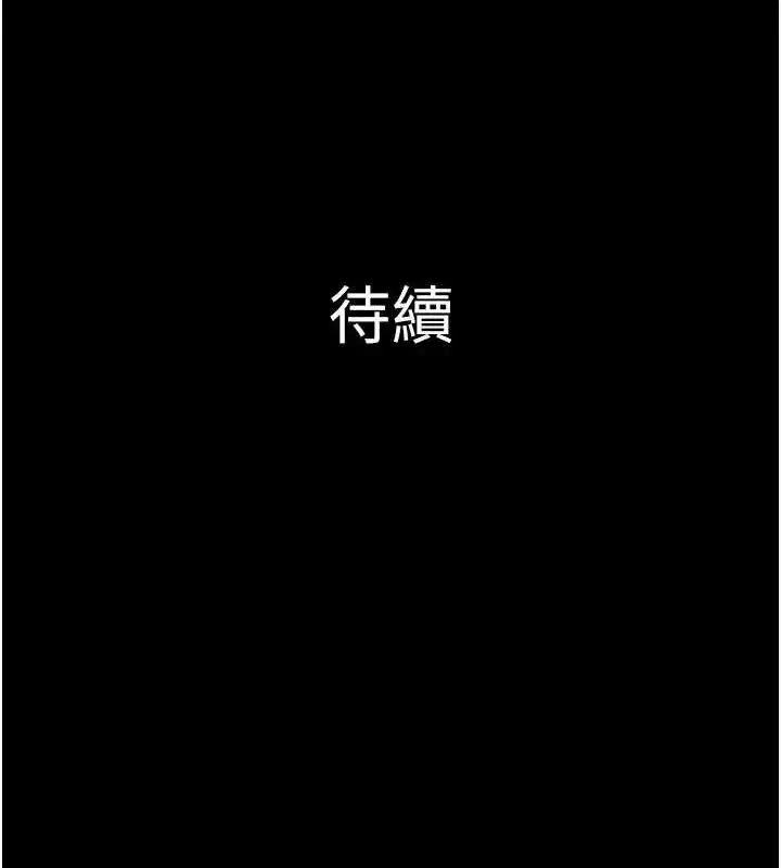 第115話