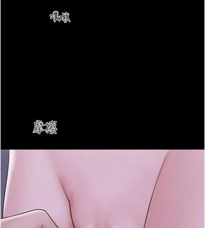 第115話