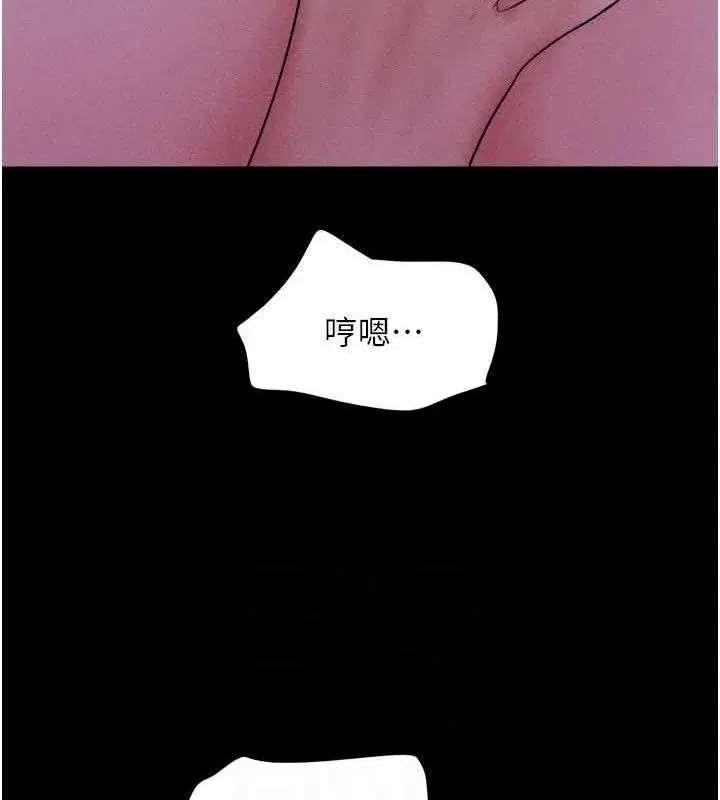 第115話