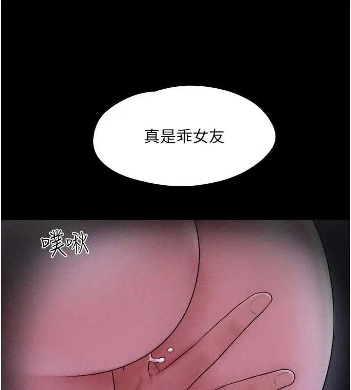 第115話