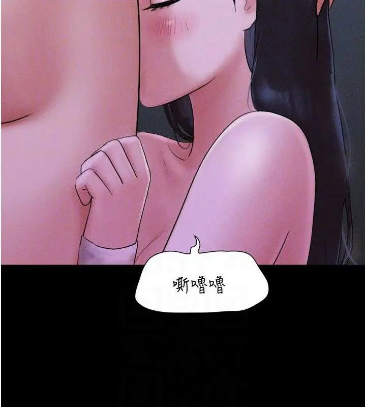 第115話