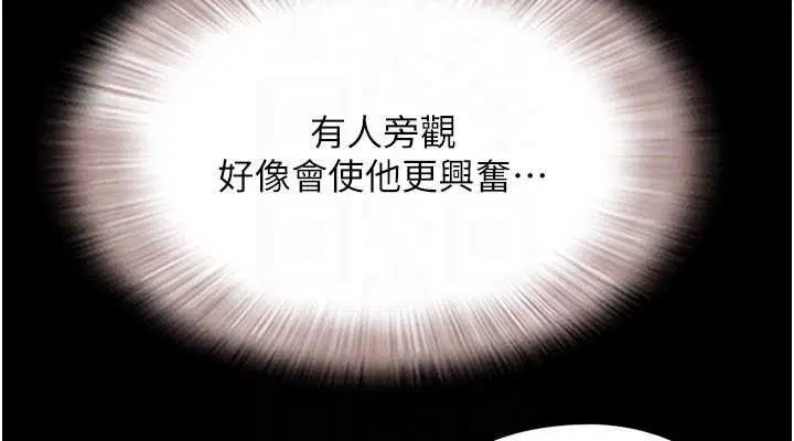 第115話