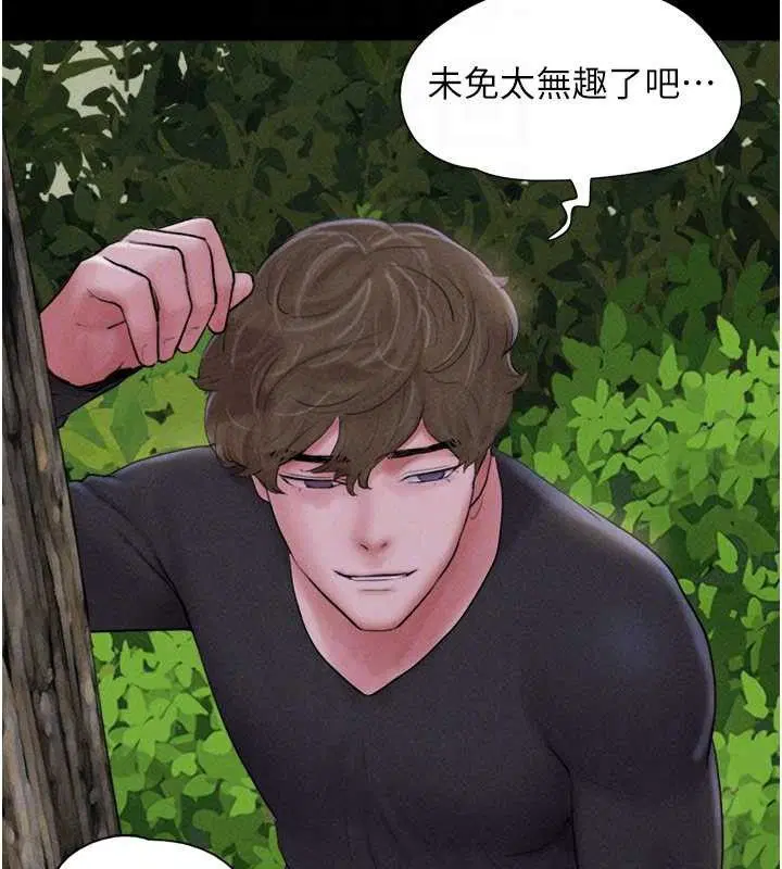 第115話
