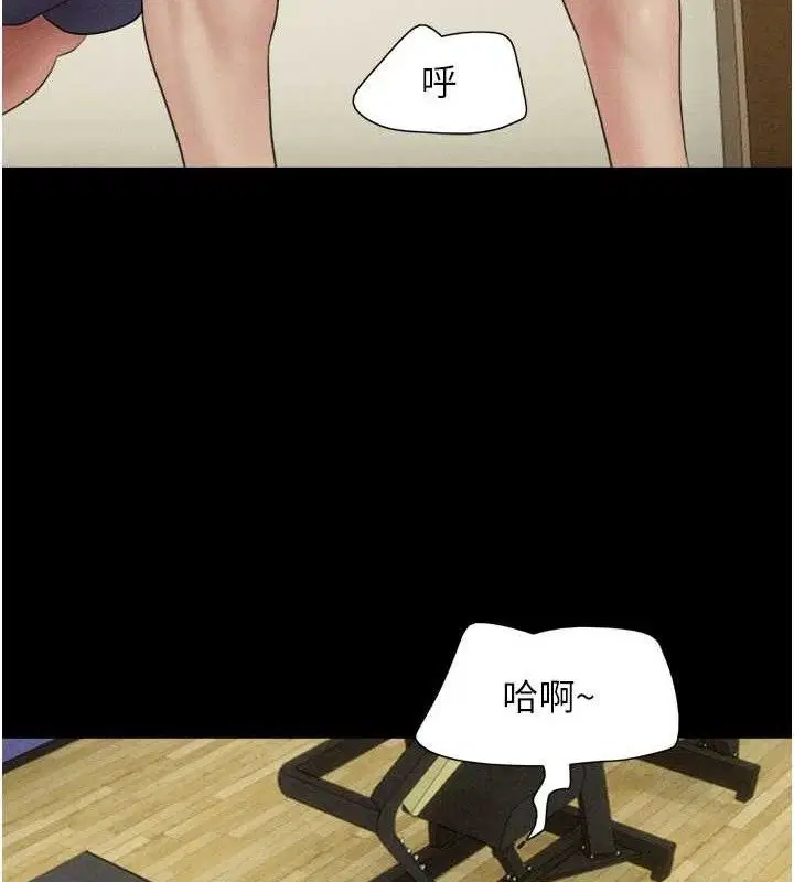 第115話