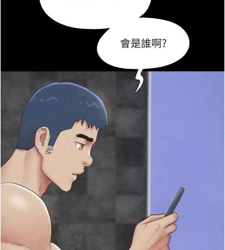 第115話