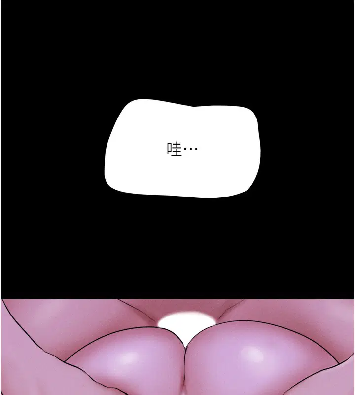 第117話