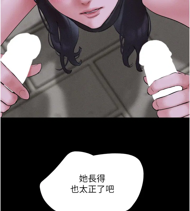 第117話