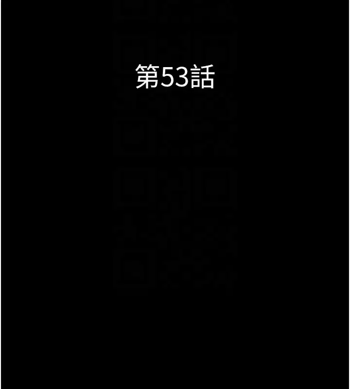 第117話
