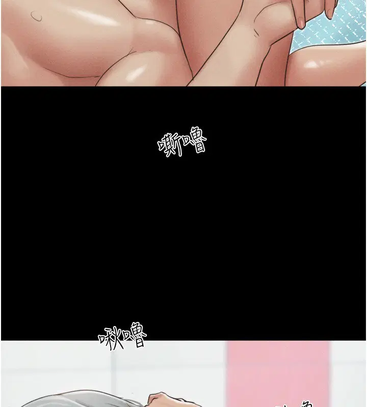 第118話