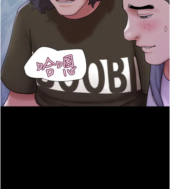 第118話