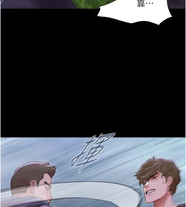 第119話