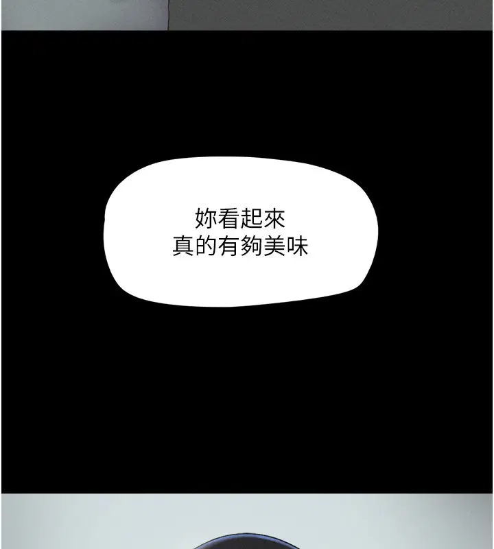 第120話