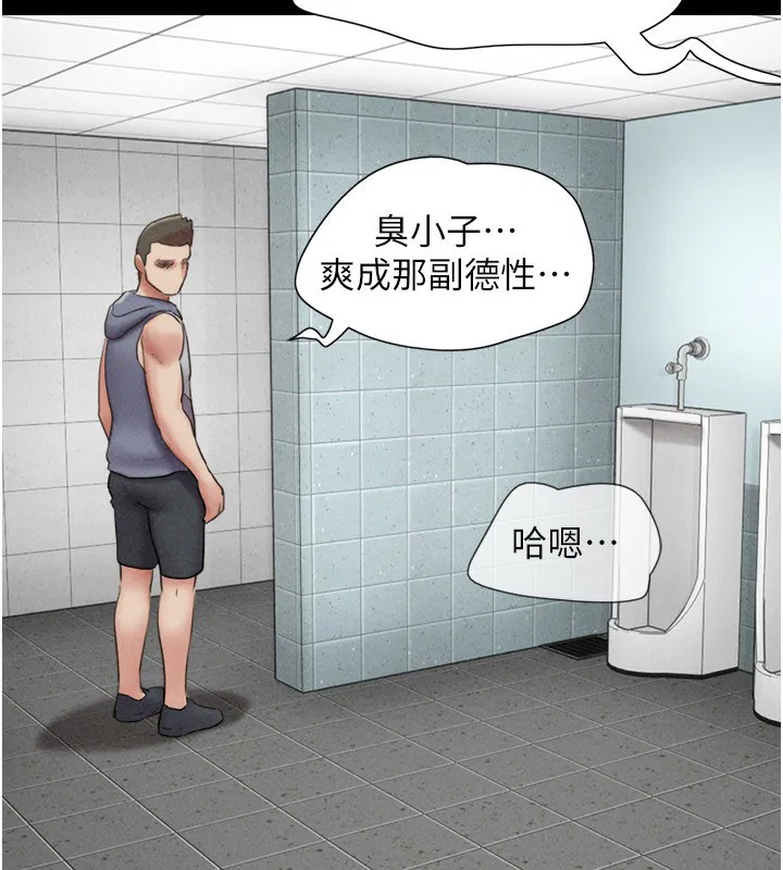 第120話