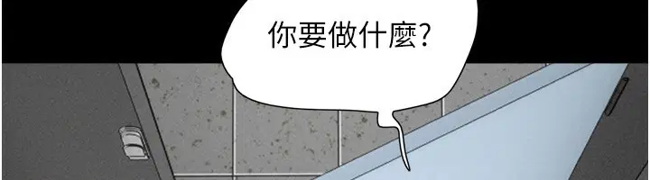 第120話