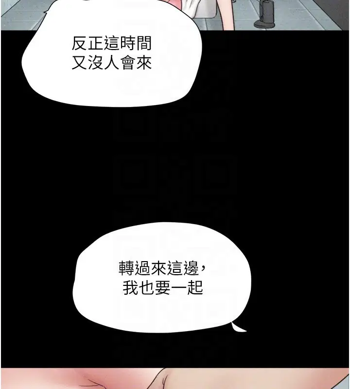 第120話