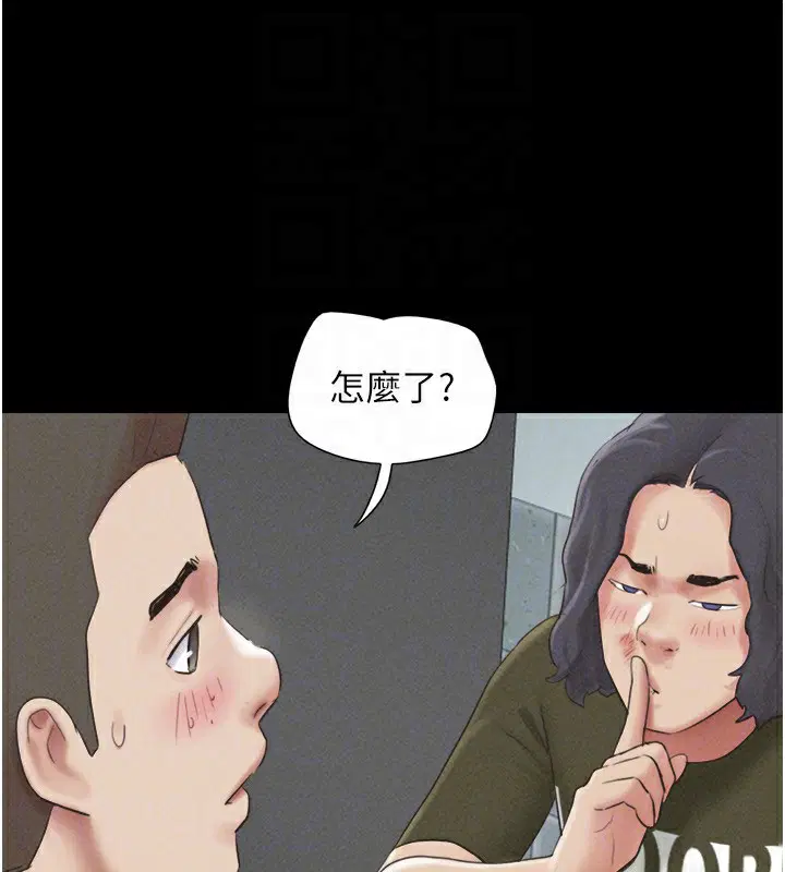 第120話