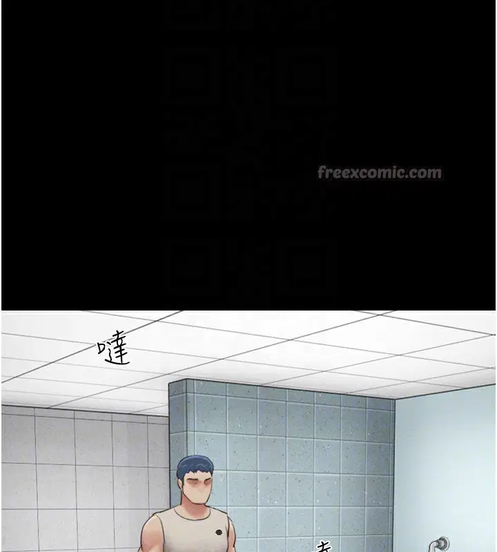 第120話