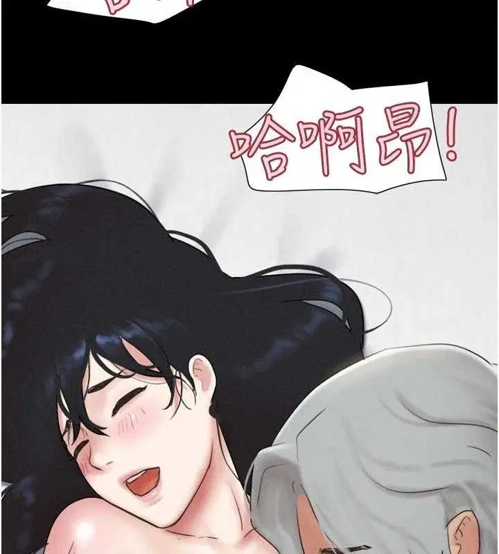 第123話