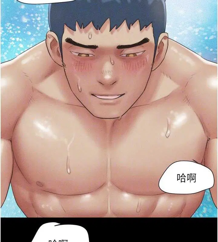 第123話