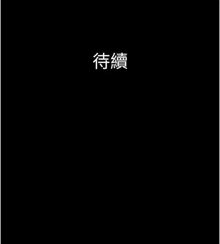 第123話