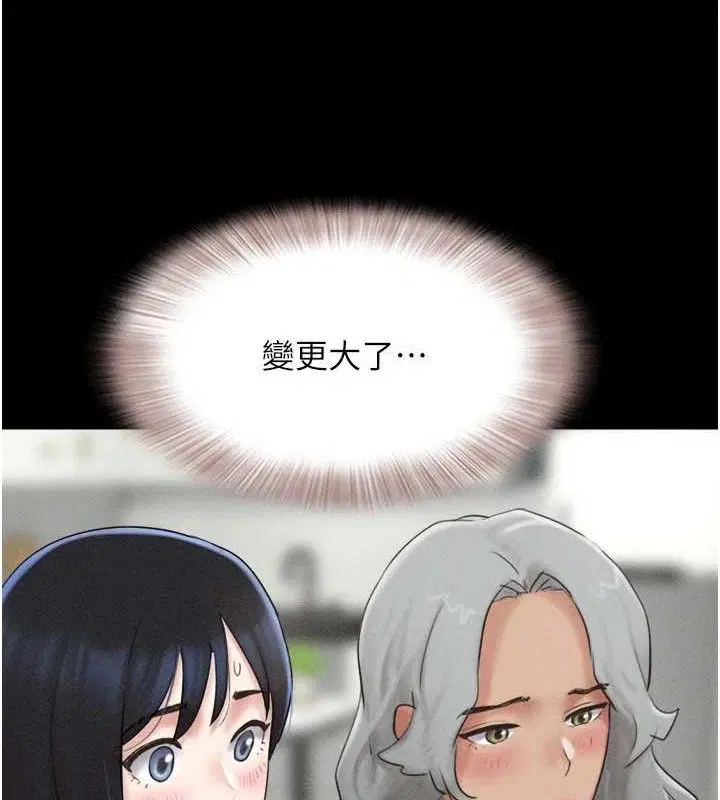 第123話