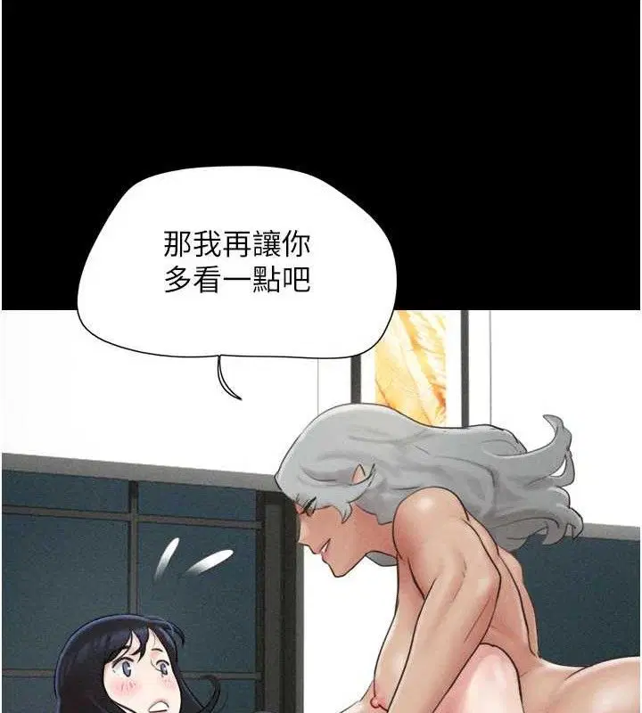 第123話