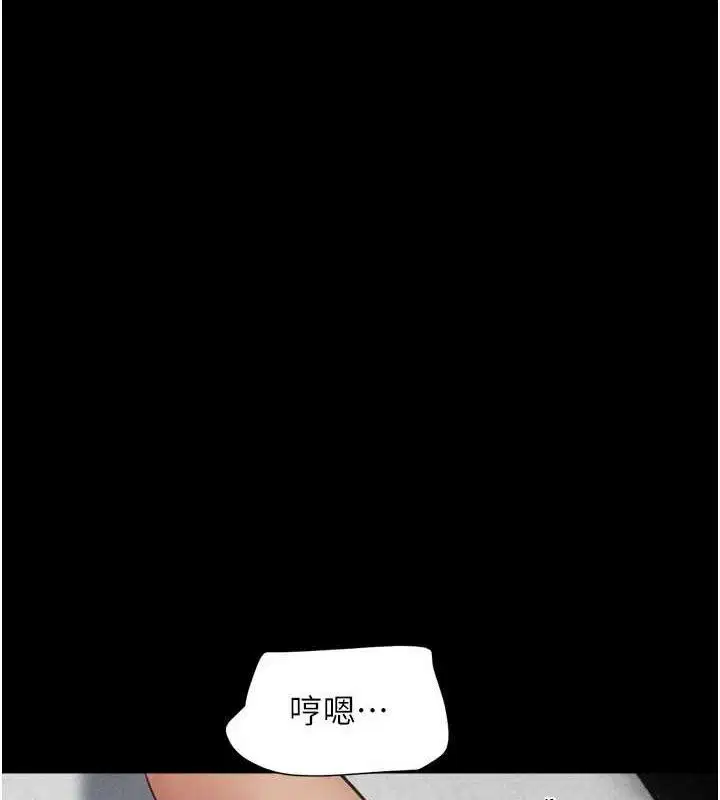 第123話