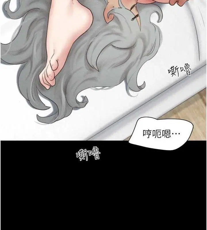 第123話