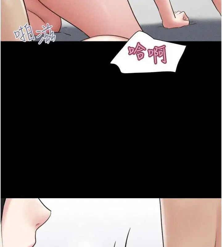 第123話