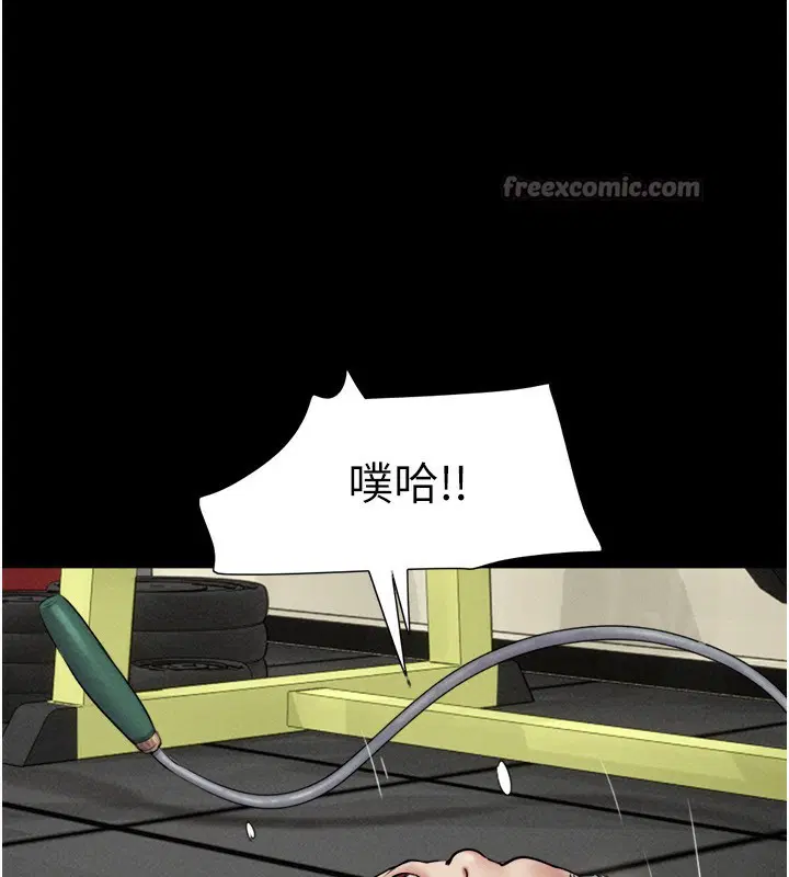 第124話