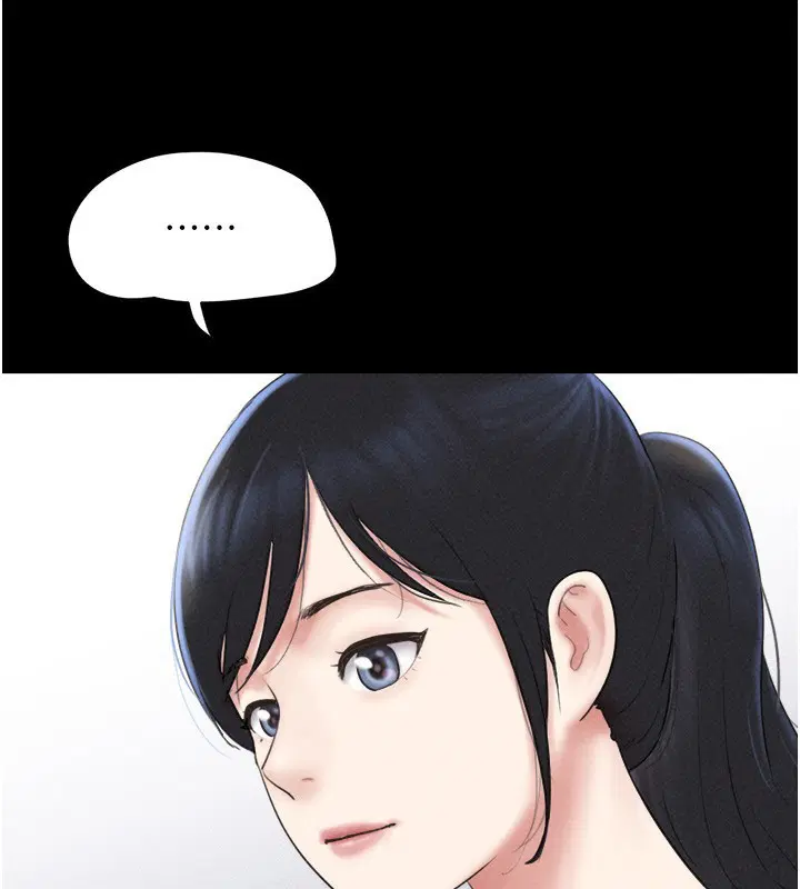 第124話
