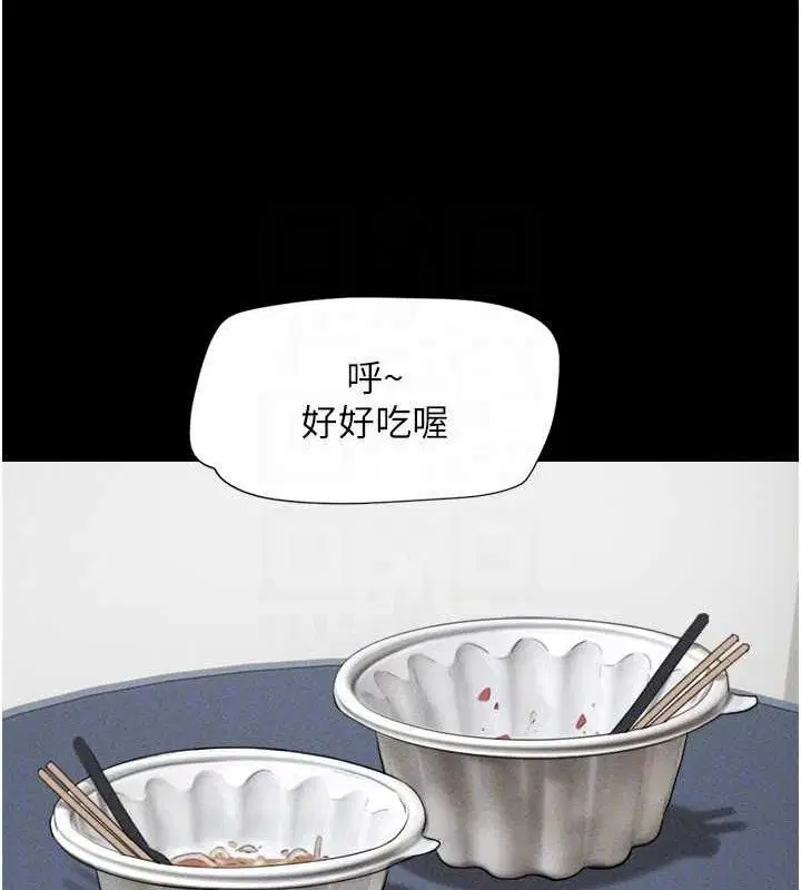 第125話