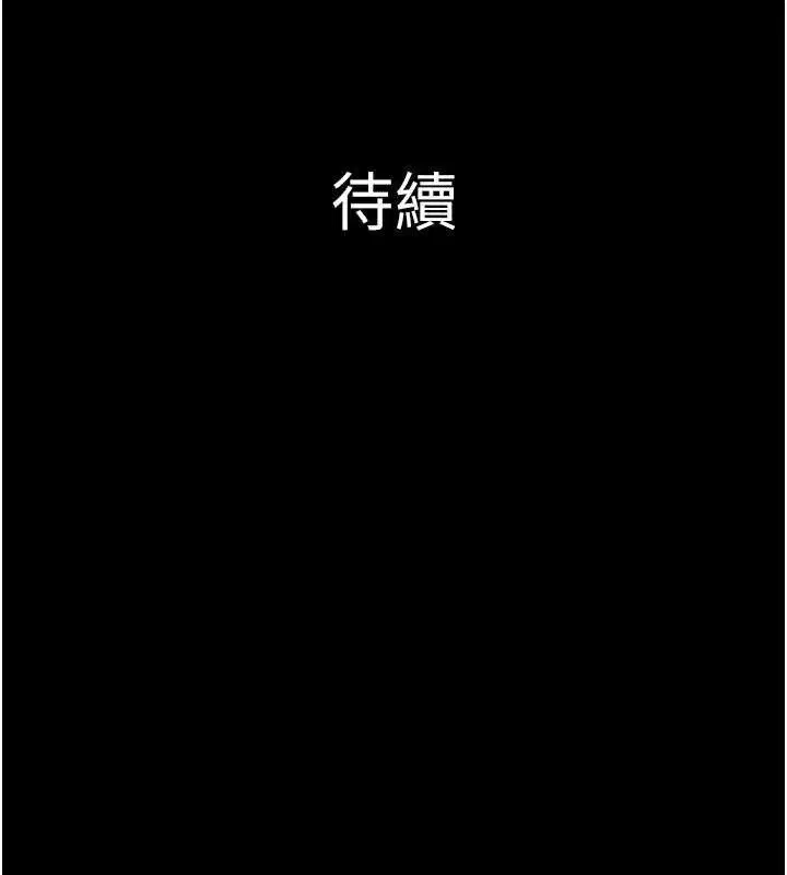 第125話