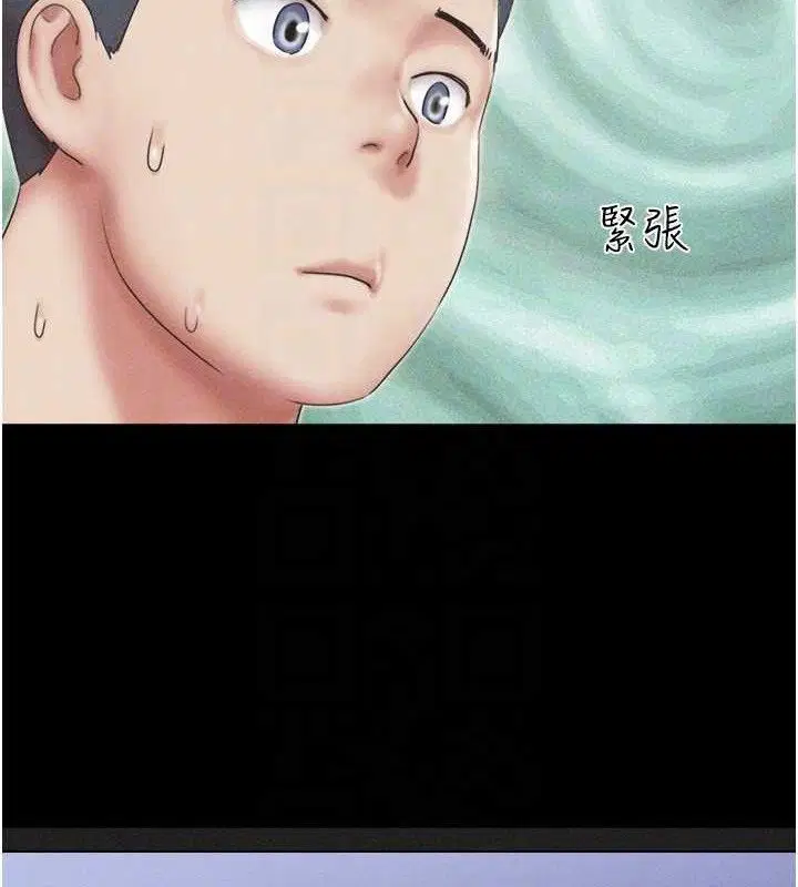 第125話