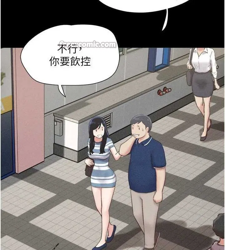 第125話