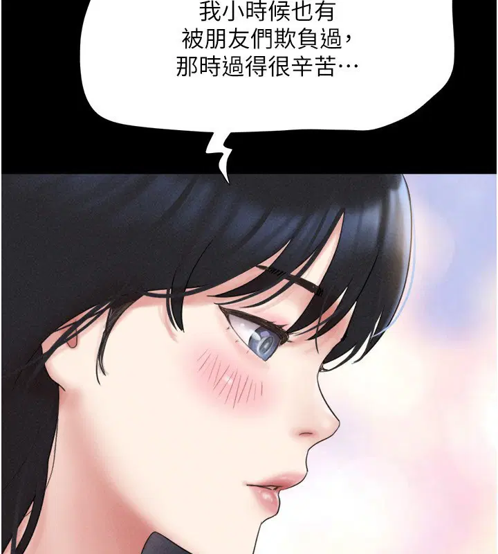 第126話