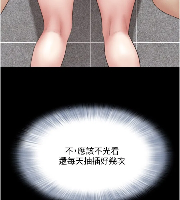 第126話