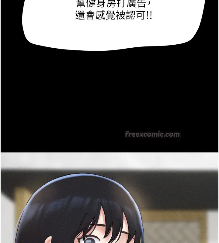 第127話