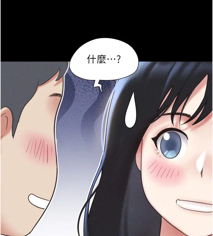 第127話