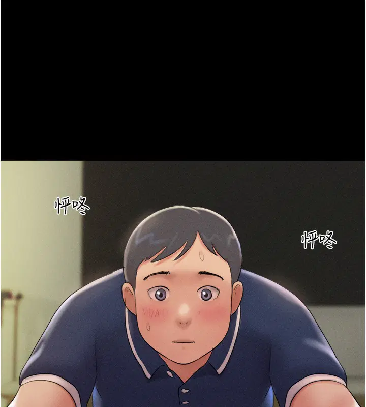 第127話