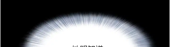 第127話