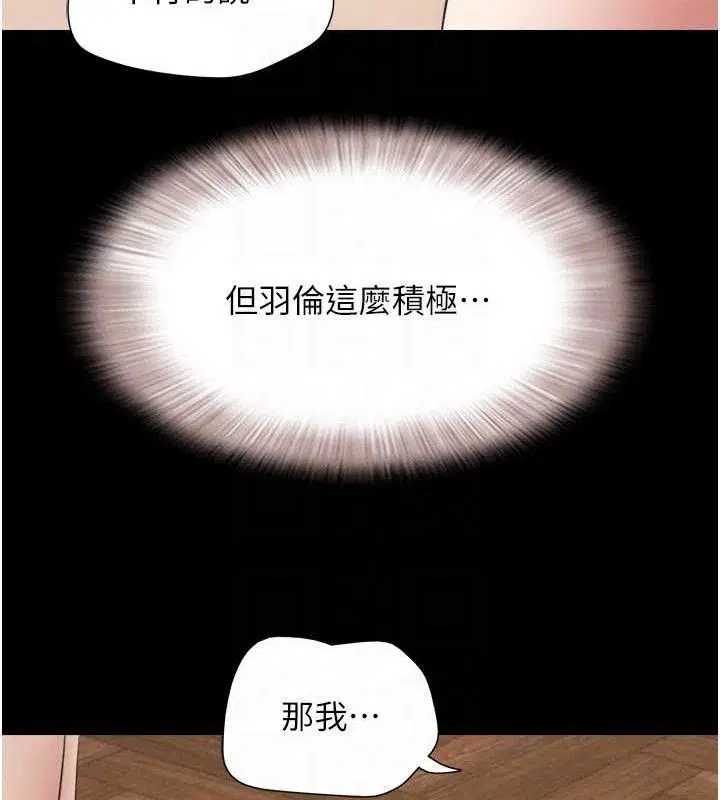 第128話